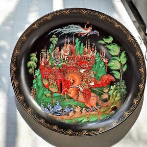 1988 Tianex Russian Display Vintage Plate Wizard/Knight Bradex No. 60-V25-1.1